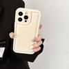 The Matte Leather Texture Phone Case Is Suitable for The IPhone 15PROMAX, Simple IPhone14, Full Cover and Shockproof 13 Women