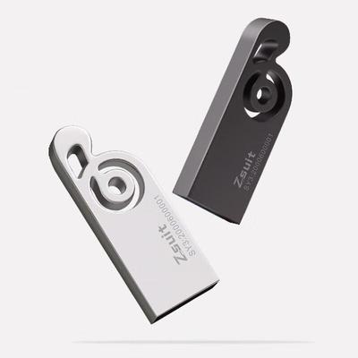 Zsuit Auto USB-Stick
