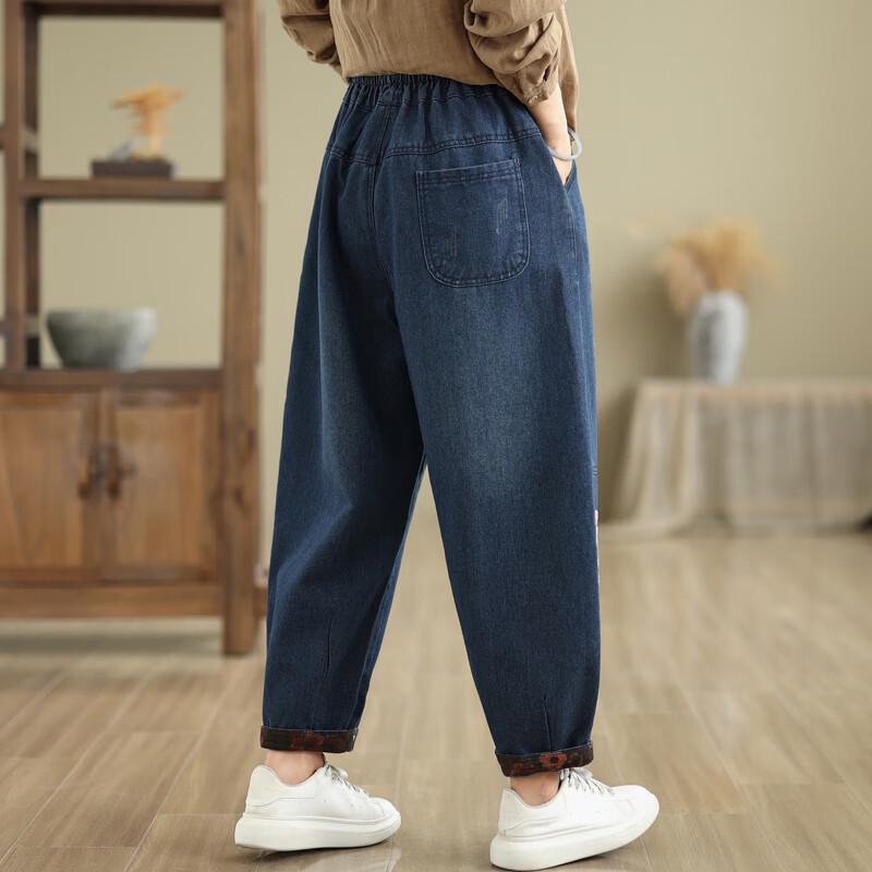LANGSHA Women's Retro Embroidered Denim Harem Pants