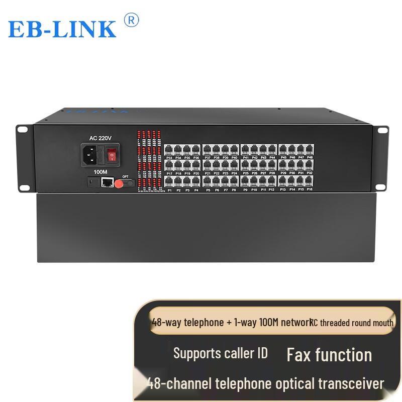 EB-LINK Multi-Channel Telephone & Ethernet Fiber Optic Transceiver