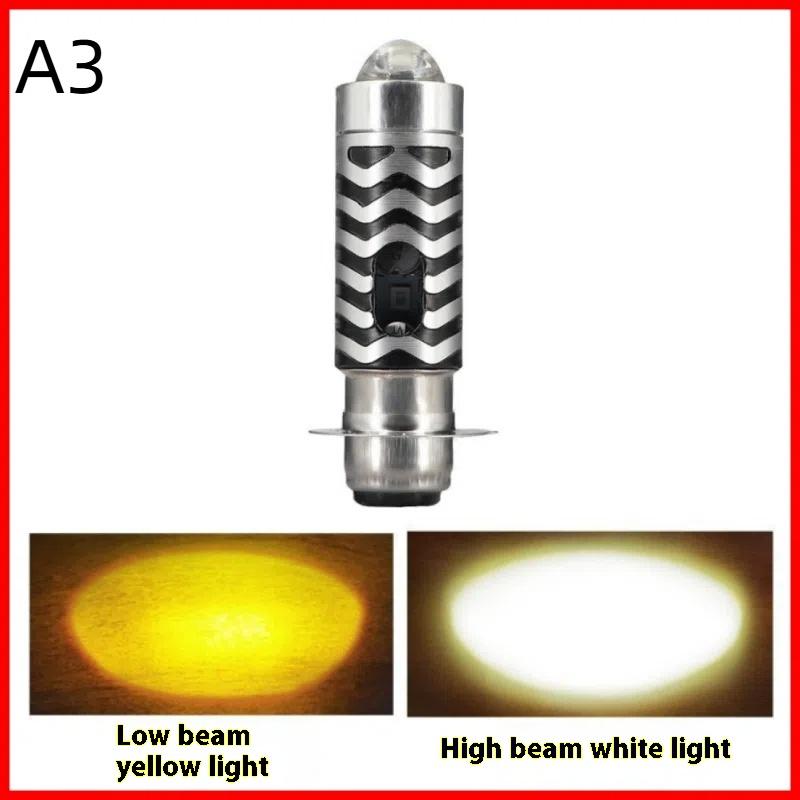 Led Motorcycle Light Moto Accessories 3000K+6000K 12V Headlight Bulbs Dual Color Auxiliary Spotlight Lamp