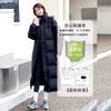 Winter knee-length down jacket women's and men's jackets couple's white duck down extremely cold wind-resistant down jackets