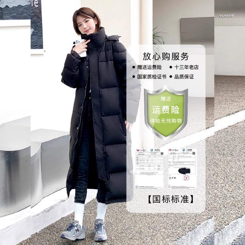 Winter knee-length down jacket women's and men's jackets couple's white duck down extremely cold wind-resistant down jackets