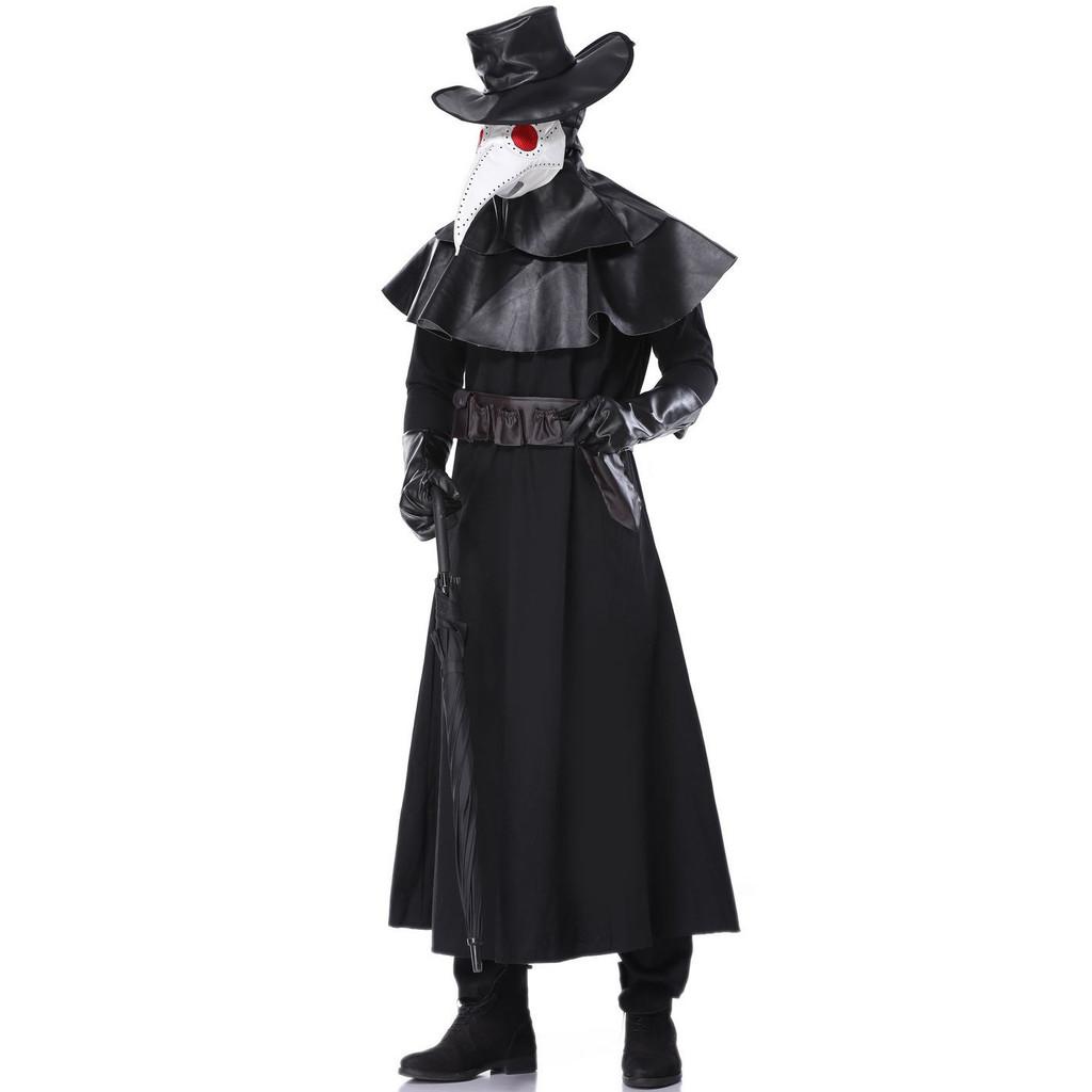 Dark Dungeon Inspired Plague Doctor Costume For Men M-xl Ideal For Halloween Parties
