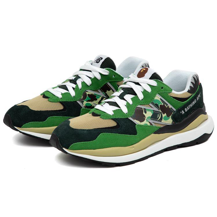 BAPE X New Balance 57/40 Green Unisex Sneakers M5740BAE