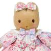 Plush Toy Marron Cream Fashion Show 185311