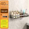 Avoid piercing the bathroom shelf antirust aluminum high-capacity shower stall Save a space wall soap holder