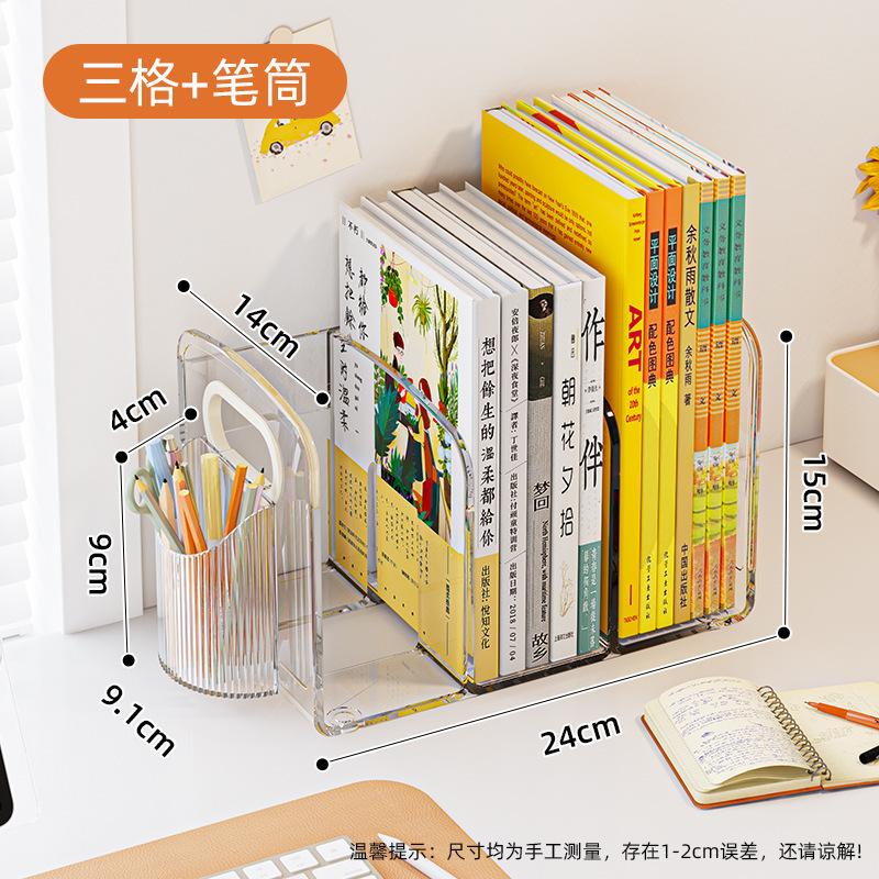Plastic Desktop Book Holder Bookends Convenient Desk Organizer with Handle Desktop Sorting Rack Divided Book Stand