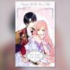 Diese Schurkerei will eine Scheidung 1-6 Koreanisches Webtoon Manhwa Comicbuch