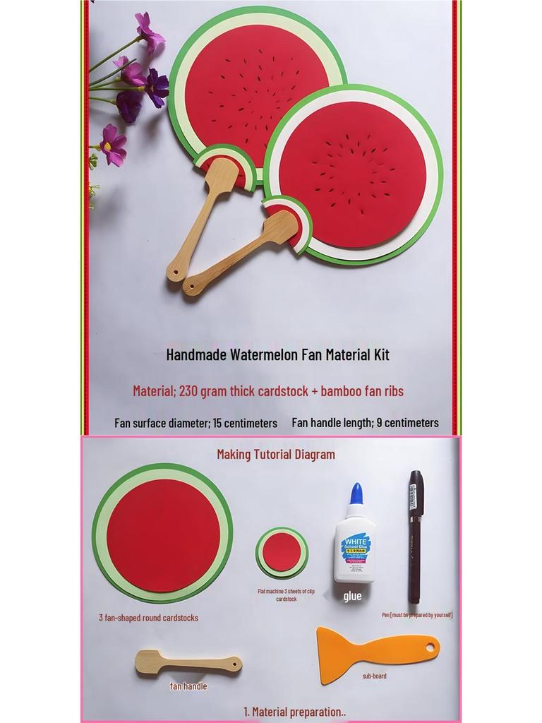 Colored Cardstock DIY Watermelon Cartoon Hand Fan Kit for Kids