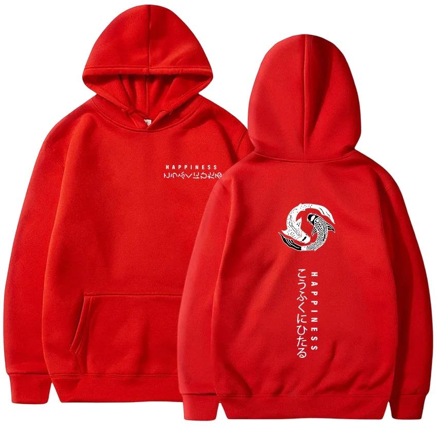 Casual Men's Tracksuit Daily Sports Clothing Fashion Men Sweatshirts Hooded Printing Simplicity Sweatshirts High Quality Streets