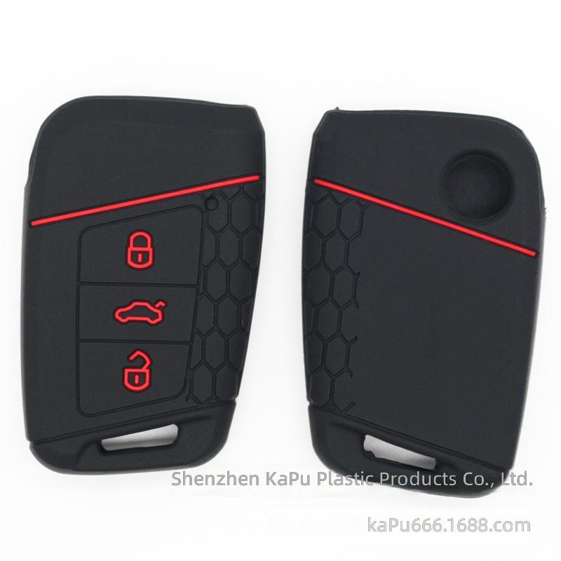 For Volkswagen Golf 7 Silicone Car Key Cover Factory Direct Large Volume  Protective Case