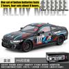 1:24 BMW M4 G82 No.35 Track Sports Coupe Alloy Metal Diecast Model Car Home Trendy & Desktop Display Ornament Birthday Gift Toys