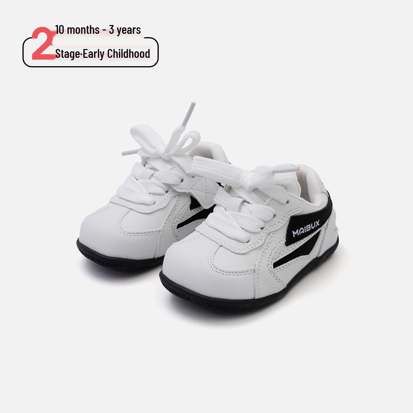 

Kids Soft Sole Spring Sports Shoes - German Training & Casual Style for Toddlers Size 18 / Length 13.5cm бежевий