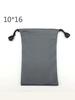 Washable Sealed Drawstring waterproof Storage Bag Concealed Portable Adult Sex Toys Storage 10*16cm
