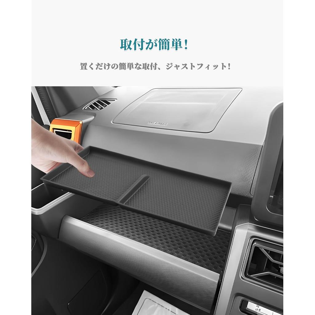 HUAHAO Dedykowana deska rozdzielcza Daihatsu Taft Samochód osobowy Przechowywanie Małych przedmiotów Odporna na zarysowania i plamy Konsola Taft Custom Łatwa do czyszczenia i Wnętrze Taft