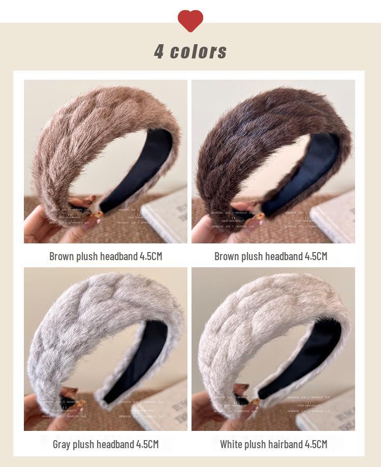 2026 Autumn/Winter Plush Wide-Brimmed High Skull Headband: Luxury Women's Hair Accessory