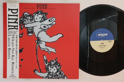 12inch Record PINK  Hakari No Ko Remix  Luccia Remi MOON13006 MOON 1986 Japan Obi Japanese PopRock Used