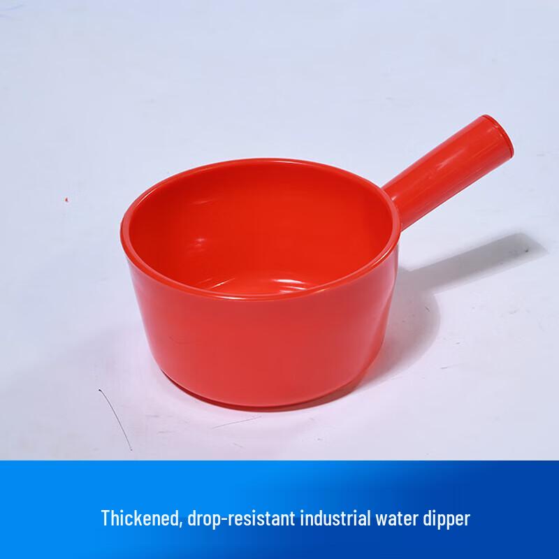 CNMF Thickened Plastic Water Scoop