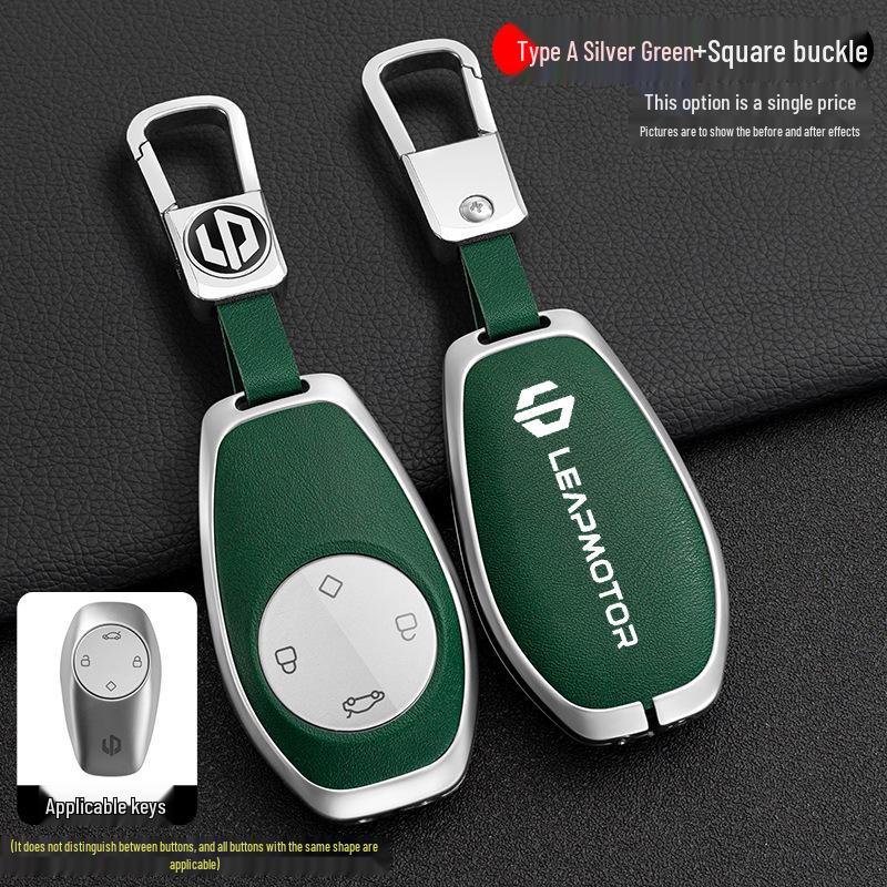 Leapmotor T03/S01/C01 Key Case: 2021 High-End Metal Protective Shell