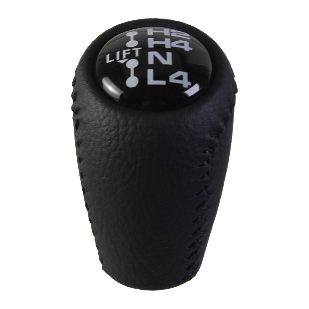 Toyota Prado LC120 Gear Shift Knob Handle Set