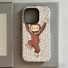 Clmj Cute C-Curious Georges Phone Case for iPhone 17 16e 16 15 14 13 12 11 X XS Air Pro Max Plus Luxury Double-layer Back Cover