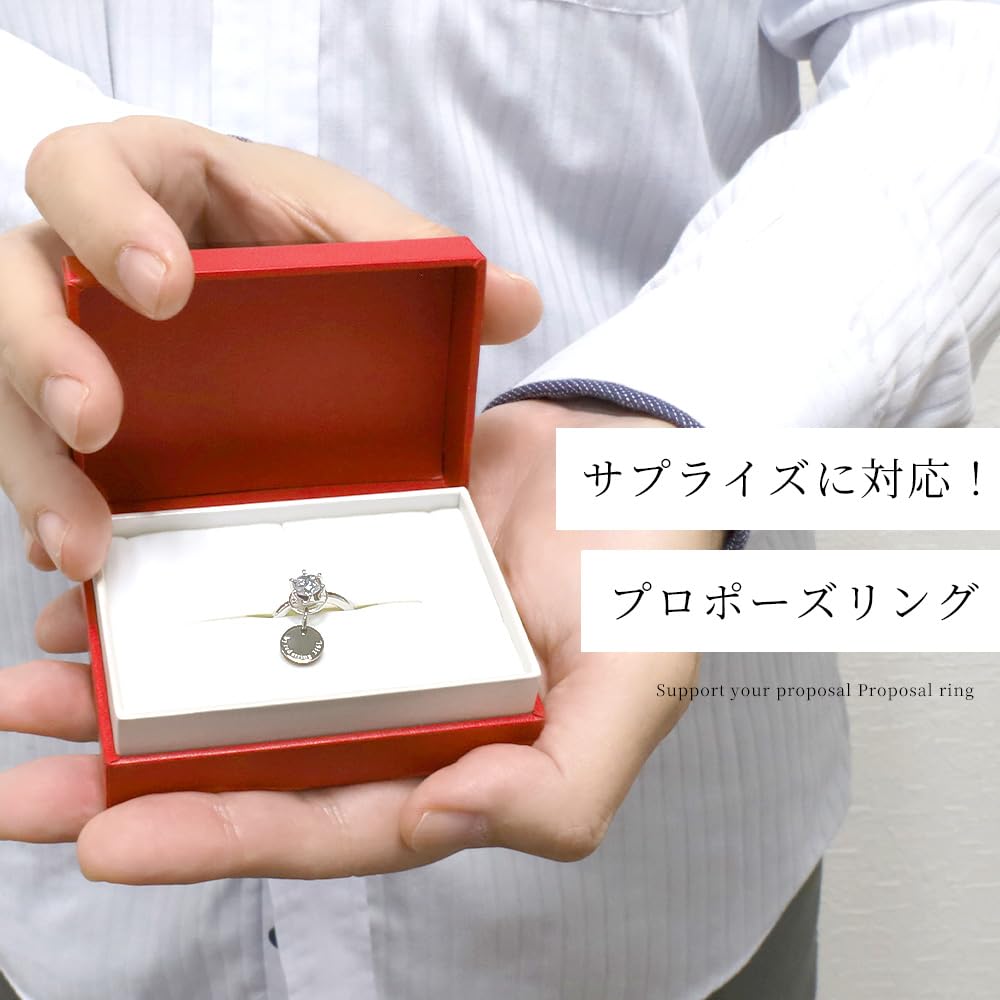 Red Engagement Ring Proposal Ring Cubic Zirconia Single Silver SV925 Charm with Real Red String Case Included 3 Piece Set Surgical Stainless Steel