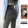 Women's Extra Long Ribbed Cotton Fleece-Lined High-Waisted Leggings, 2025 Autumn/Winter Collection, Skin-Friendly