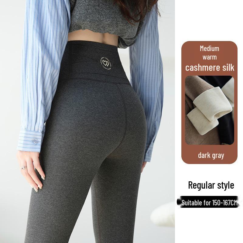 Women's Extra Long Ribbed Cotton Fleece-Lined High-Waisted Leggings, 2025 Autumn/Winter Collection, Skin-Friendly