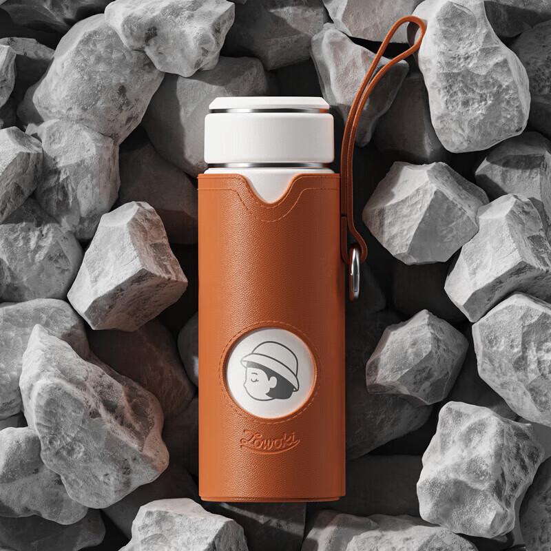 Zao Wu Ji Jian Yi Vacuum Insulated Bottle Gift Set