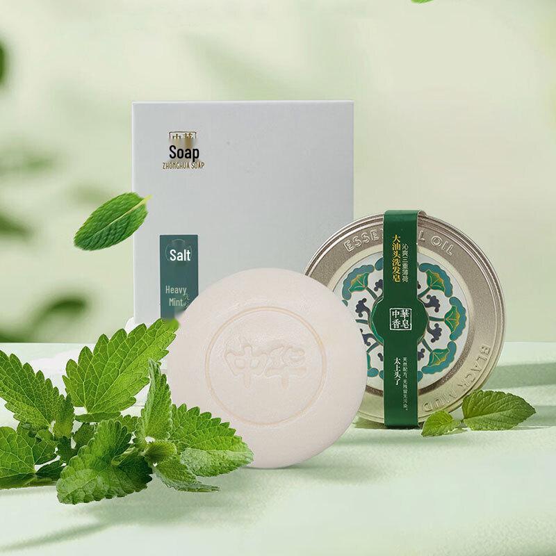 Zhonghua Oily Hair Cleansing Shampoo Bar