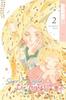 Since I Could Die Tomorrow Volume 2 by Sumako Kari Paperback Book 9781427875433