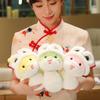 New Year Cartoon Lucky Snake Animals Plush Figure Dolls Soft Pillow Toys Wear Lion Clothes Funny Christmas New Year Gift