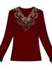 Elegant V-Neck Embroidered Lace Top with Rhinestones - Age-Reducing, Tummy Concealing, and Warm for Autumn & Winter.