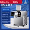 Automatic Fruit Drink Snow Ice Maker for Street Stalls and Shops