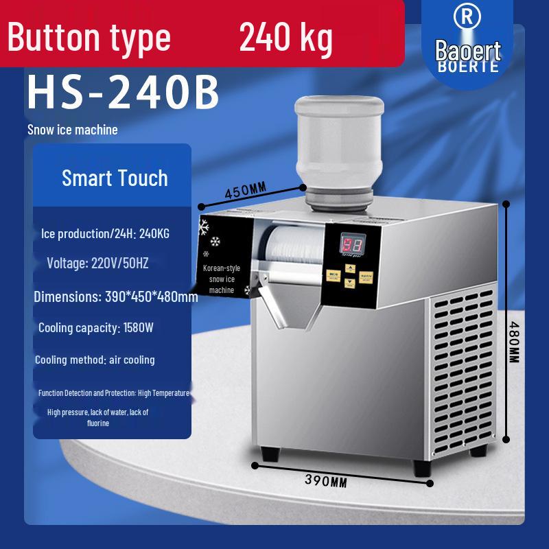 Automatic Fruit Drink Snow Ice Maker for Street Stalls and Shops
