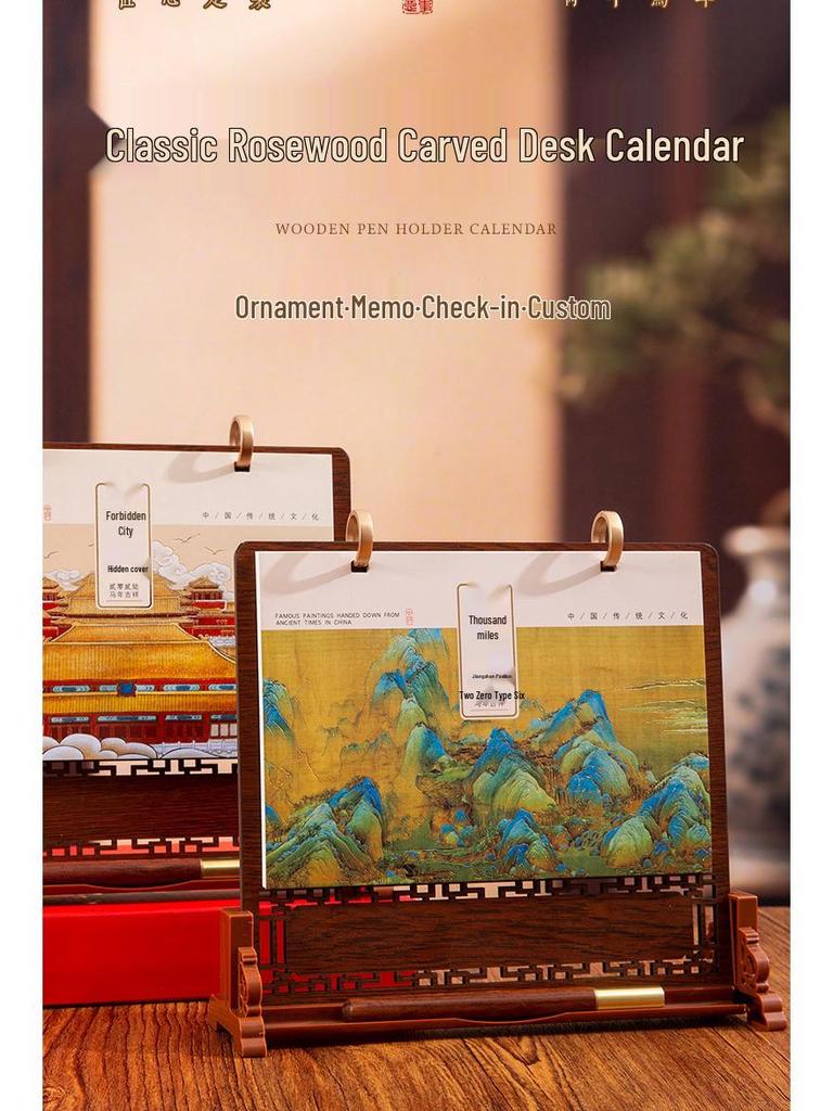 Luxus Holz Schreibtischkalender Geschenkset: Anpassbares Jahr des Pferdes 2026 mit Logo für Kunden