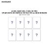 ATEEZ 13th Mini Album [GOLDEN HOUR : Part.4] (A / DIARY / Z Ver.) + Store Exclusive Benefits