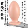 Ifukens Dildo for Thick Anal Anal Expansion Soft Dildo with Suction Extra Thick Size Oval Bud Shaped Anal Plug Anal Male Anal Anal Soft PVC Skin