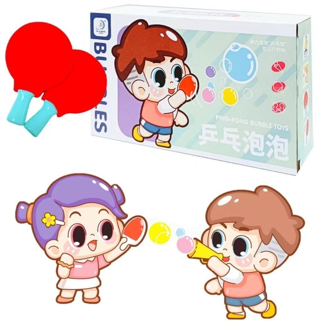 Magic Blowing Bubble Table Tennis Fun Children's Outdoor Toy Parent-Child Game Kindergarten Gift Educational Play