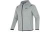 Under Armour Unstoppable Jacket Men's Gray 1379806-011