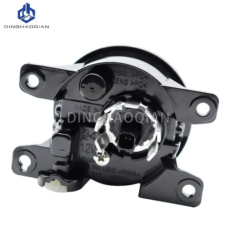 Led Fog Light for Honda CRV CR-V 2020 2021 2022 Car Front Bumper Fog Lamp Headlights Foglights Car Accessories Assembly