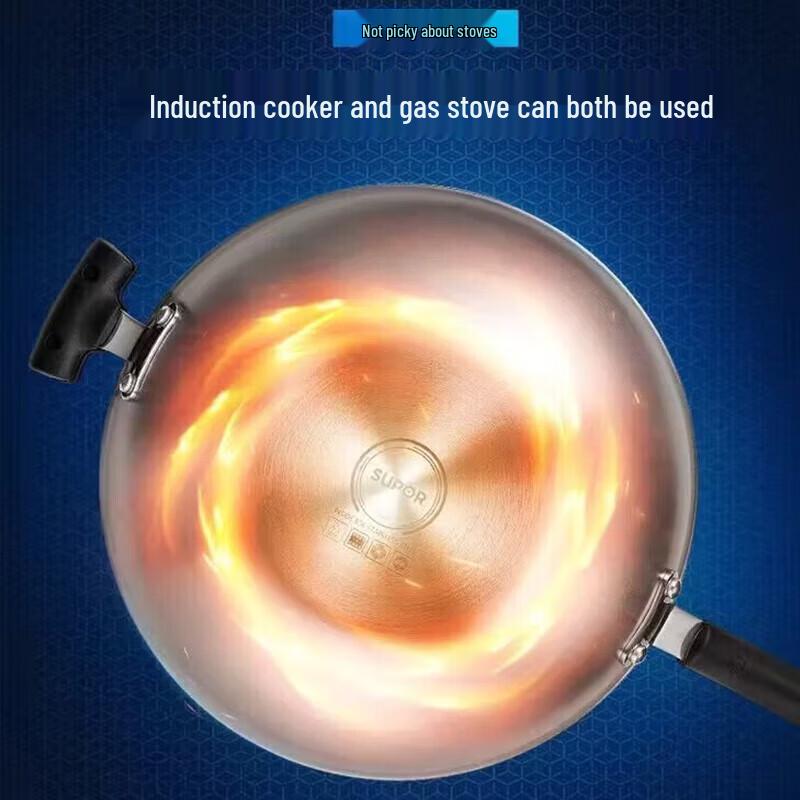 Supor X-Crystal Shield Stainless Steel Wok
