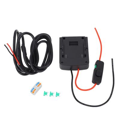 DC Power Supply Cable for Mini Dish Antenna Battery Adapter for BAT622 BAT609 BAT618G BAT609G