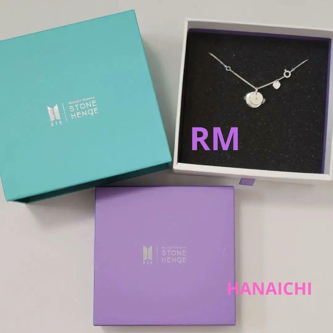 

[USED] BTS RM STONEHENgE BIRTH Necklace Namjoon