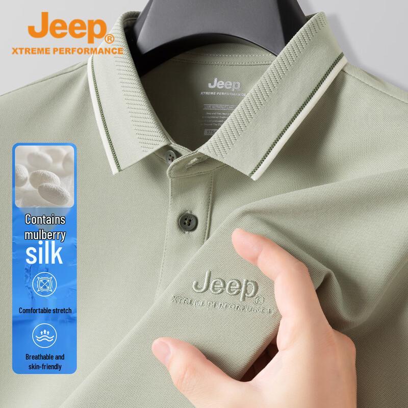 JEEP Men s Silk Blend Short-Sleeve Polo Shirt 2XL
