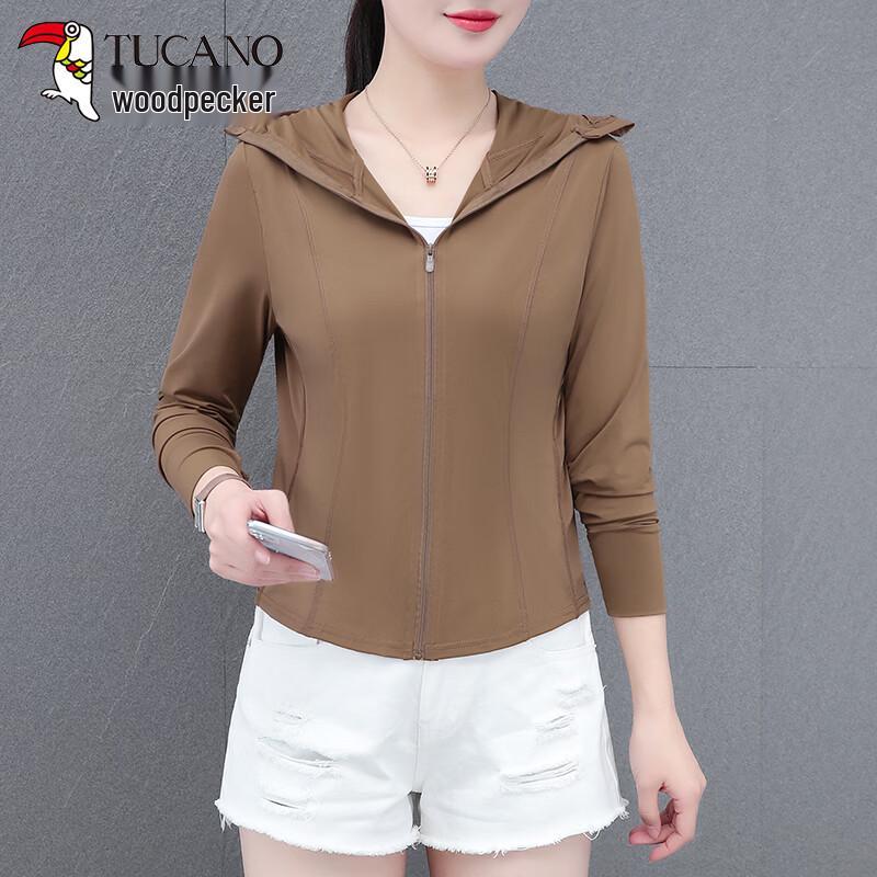 Woodpecker Women's Petite Hooded Ice Silk UV Sun Protection Jacket