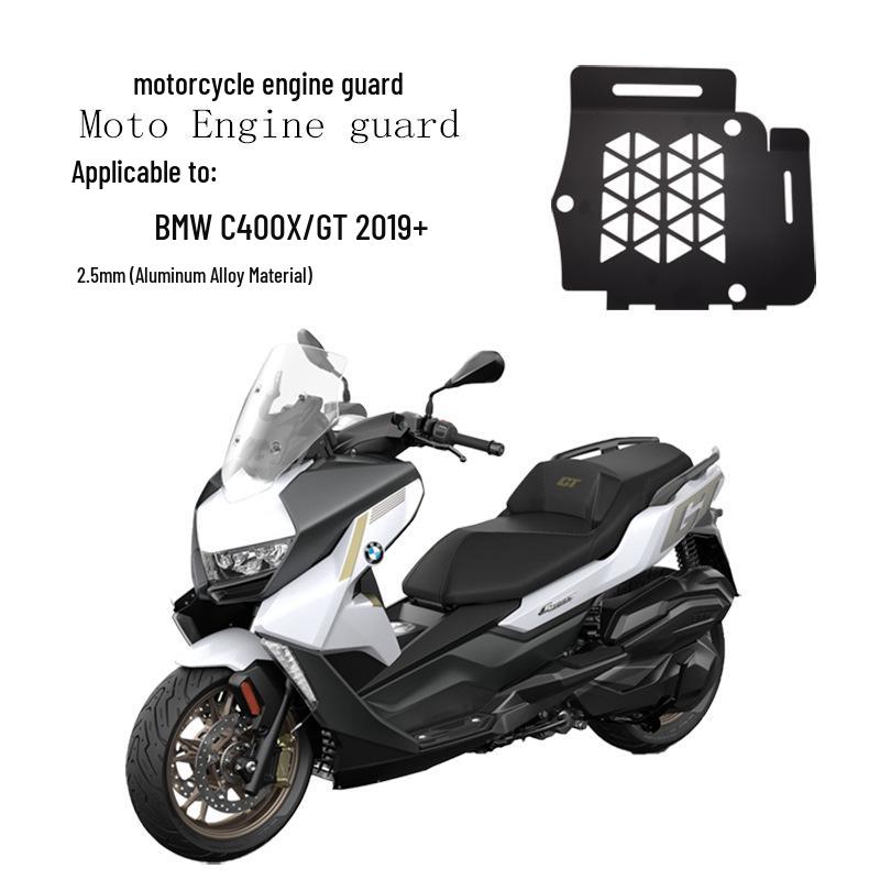 Aluminum Alloy Engine Guard Plate for BMW C400X/GT / WUXI SR350