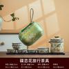 Full Flower Yellow Ru Kiln Hovering Express Cup Travel Tea Set Outdoor Tea Set Portable Enamel Color