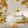 Birthday Cake Charms Personalized Umrah Mubarak Hajj Mubarak Letter Cake Topper Gold Color Acrylic Cake Decoration